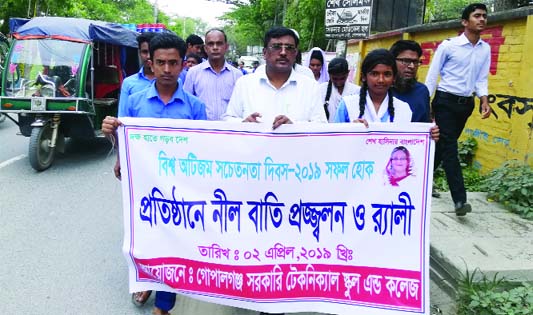 GOPALGANJ: Teachers and students of Govt Technical School and College, Gopalganj brought out a rally marking World Autism Awareness Day on Tuesday.