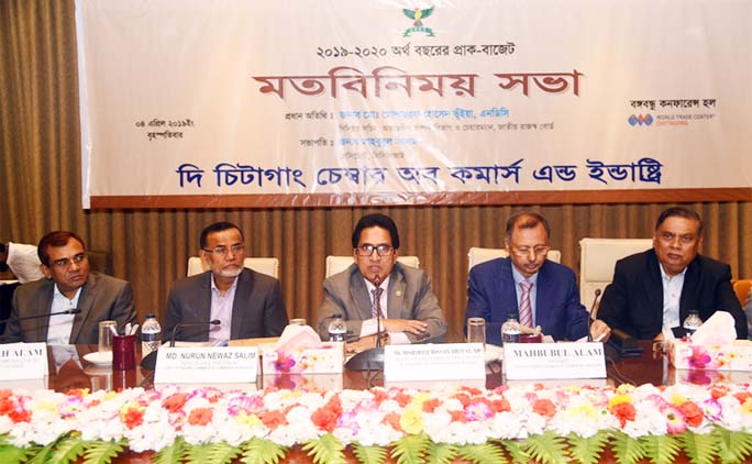 Musharraf Hossain Bhuiyan, Senior Secretary, Department of Internal Resources and Chairman of the National Board of Revenue attended as Chief Guest at a pre-budget view-exchange meeting at Chittagong Chamber of Commerce and Industries Conference room ye