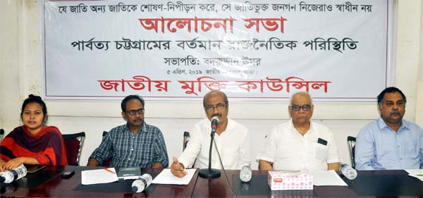 General Secretary of Jatiya Mukti Council Faizul Hakim speaking at a discussion on 'Present Political Situation in Parbatya Chattogram' organised by the council at the Jatiya Press Club on Friday.