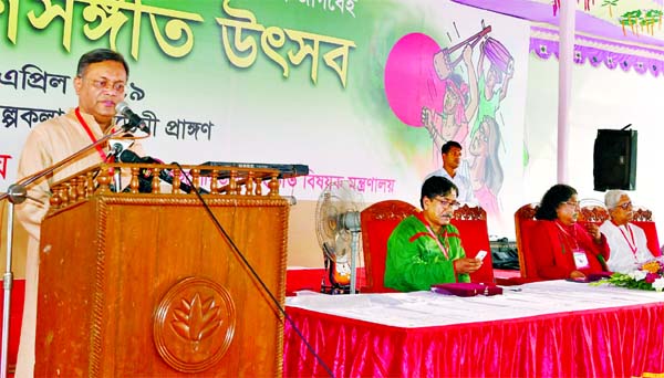 Information Minister Dr. Hasan Mahmud speaking at the inaugural ceremony of 'Jatiya Ganosangeet Utsab'at the Shilpakala Academy in the city on Friday.