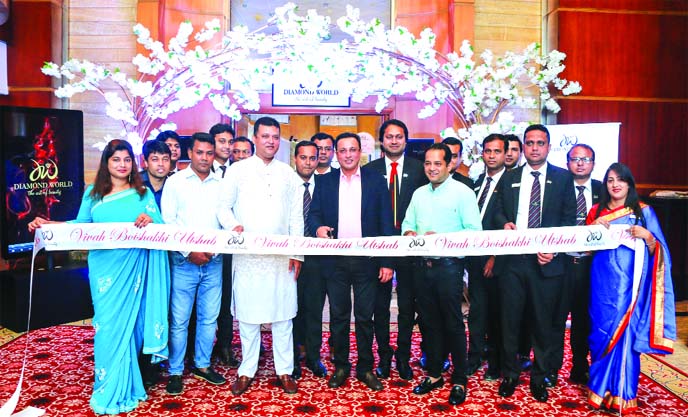 Dilip Kumar Agarwala, Managing Director, Diamond World inaugurating Wedding Boishakhi Festival at The Westin Dhaka in the capital on Friday. Diamond World organised the festival.