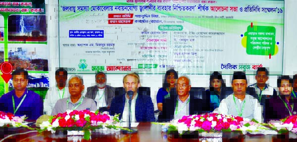 Speakers at a discussion on 'Ensuring Use of Renewable Energy to Resist Climate Problems' organised by Sabuj Andolon at the Jatiya Press Club on Saturday.
