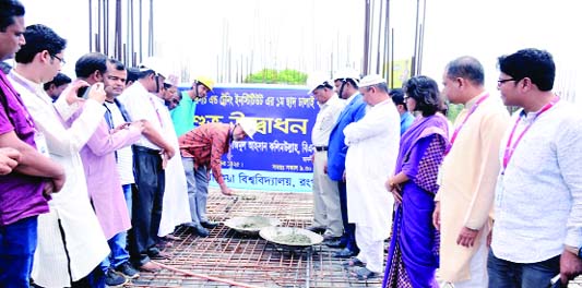 RANGPUR: Prof Dr Nazmul Ahsan Kalimullah, VC, Begum Rokeya University inaugurating construction work of roof of the first floor of Sheikh Hasina Hall on the campus as Chief Guest on Friday.