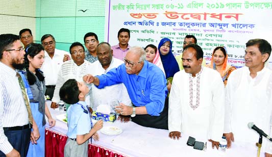 KHULNA: Talukder Abdul Khaleque, KCC Mayor inaugurating National Warm Control Week at Islamabad Collegiate School as Chief Guest on Saturday.