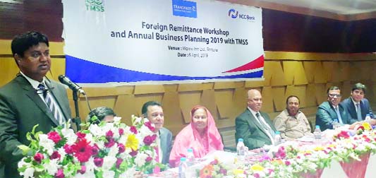 DUPCHANCHIA(BOGURA ): Mosleh Uddin Ahmed, Managing Director and CEO of NCC Bank speaking as Chief Guest at a day-long workshop on Transfast foreign remittance and annual business planning at Hotel MoMo on Saturday.