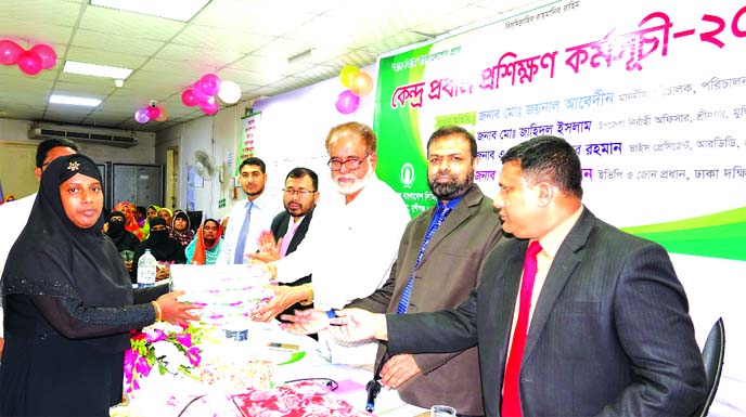 A training program of Rural Development Scheme of Sreenagar Branch of Islami Bank Bangladesh Limited was held at branch premises recently. Md. Joynal Abedin, Director of the bank addressed the program as chief guest. Presided over by Md. Yeanur Rahman, Ex