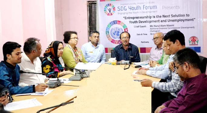 Md Nurul Alam Nizami , Additional Divisional Commissioner (Dev) speaking as Chief Guest at a meeting of SDG Youth Forum recently .