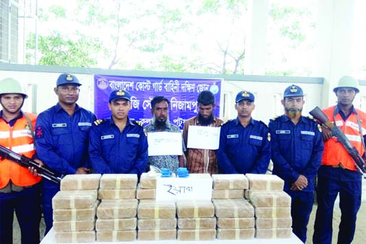 PATUAKHALI: Members of Bangladesh Coast Guard in an overnight drive arrested two suspected Yaba peddlers along with five lakh pieces of Yaba pills from the Bay of Bengal near Ramanabad in Kuakata on early Wednesday.
