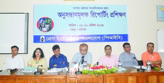 JASHORE: Press Institute Bangladesh (PIB) organised three daylong special advisory workshop on creative reporting at Jashore LGED Conference Room on Monday.