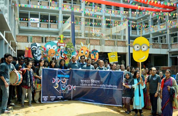 A colourful rally was brought out marking the inaugural ceremony of Architecture Day on CUET campus on Thursday .