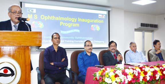 Vice Chancellor of Bangabandhu Sheikh Mujib Medical University Prof Dr Kanak Kanti Barua addressing the inaugural session of MS (Opthalmology) course in Chattogram Eye Hospital and Training Centre as Chief Guest on Thursday.