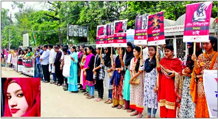 Gourab 71 formed a human chain in front of the National Museum in the city on Friday demanding capital punishment to killer(s) of Nusrat Jahan Rafi. (Another picture page 3)