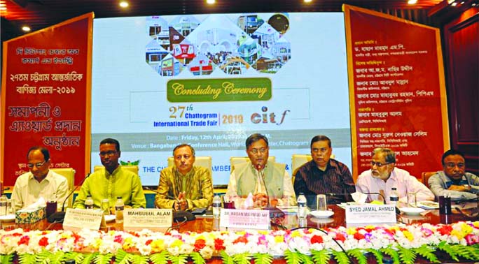 Information Minister Dr Hasan Mahmud MP addressing prize distribution ceremony at the concluding session of 27th Chattogram International Trade Fair as Chief Guest recently.