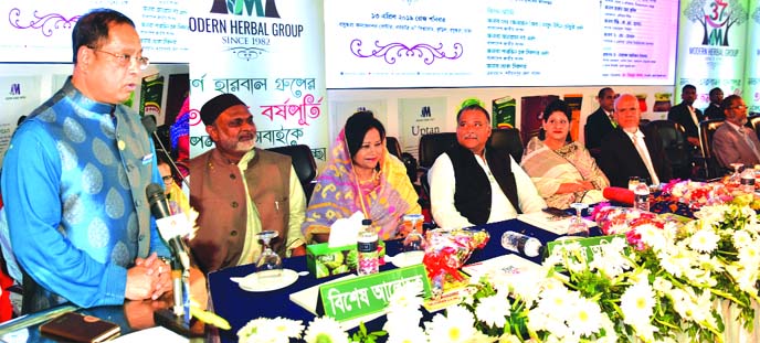 A festival was organized on the occasion of 37th anniversary of Modern Herbal Group was held at a Convention Centre in the capital on Saturday. Masud Uddin Chowdhury (Retd) was present as main speaker on the occasion. Presided over by Dr Md Amirul Islam,