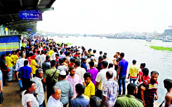 On Tuesday at Sadarghat Launch Terminal, hundreds of passengers found no launch as the Water Transport workers observed work-abstention programme protesting extortion at Launch terminal and full implementation of their pay-scale.