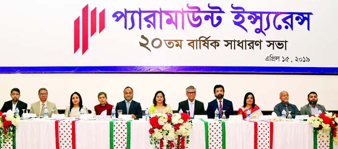 The 20th AGM of Paramount Insurance Company was held at Spectra Convention Centre in the city recently while its Vice-Chairman presided over the meeting. The AGM approved 5 percent Stock Ddividend for the year 2018. Huge number of Shareholders, Directors,
