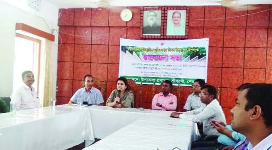 SREEBARDI(Sherpur): Sajute Dhar, UNO, Sreebardi speaking at a discussion meeting on the occasion of the Mujibnagar Day as Chief Guest on Wednesday.