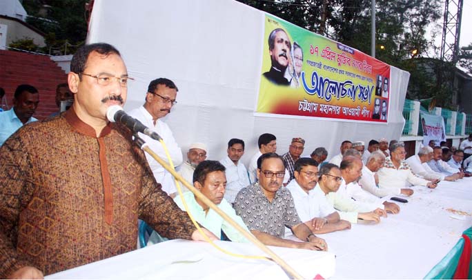 CCC Mayor A J M Nasir Uddin speaking at a discussion meeting on the occasion of the Mujibnagar Day organised by Chattogram City Awami Leagues as Chief Guest on Wednesday.
