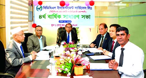 Manjur Ahmed, Managing Director of BDBL and Chairman, Board of Directors of BDBL Investment Services Limited, presiding over its 4th AGM at its head office in the city on Thursday. Md. Abdul Matin, Md. Hamid Ullah Bhuiyan, Muhammad Aminul Hoque, Md. Abdur