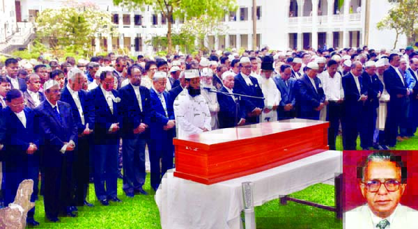 The Namaz-e-Janaza of BNP's Vice-Chairman Barrister Aminul Haque was held on the premises of the Supreme Court on Monday. Chief Justice Syed Mahmud Hossain along with other senior lawyers took part in the Janaza.