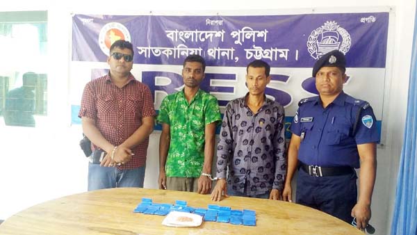 Satkania police arrested two drug traders from different areas on Sunday.