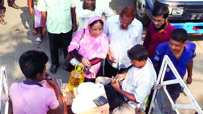 BARISHAL: TCB selling essential goods in Barishal city ahead of Ramzan on Tuesday.