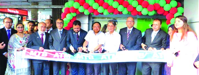Abdus Salam, Chairman, Chattogram Development Authority (CDA), inaugurating ATM Booth of Mutual Trust Bank Limited (MTB) at New Market in the Chattogram city recently. Tarek Reaz Khan, Deputy Managing Director and Md. Khurshed Ul Alam, Head of Chattogram