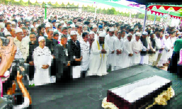 The Namaz-e-Janaza of Zayan Chowdhury was held at the ground of Chairman Bari in the city's Banani on Wednesday.