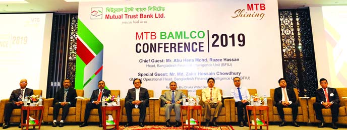 Abu Hena Mohd. Razee Hassan, Head of Bangladesh Financial Intelligence Unit (BFIU), attended a day-long forum of the Branch Anti Money Laundering Compliance Officers (BAMLCOs) Conference-2019 as chief guest, organized by Mutual Trust Bank Limited (MTB) at