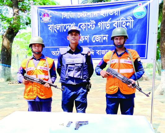 NOAKHALI: Members of Coast Guard recovered one pistol and three bullets from Nijhum Dwip on Wednesday.