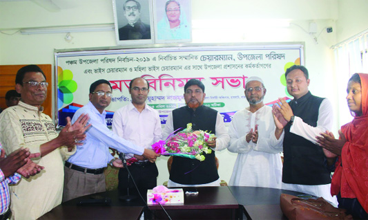 CHARGHAT(Rajshahi): A view exchange meeting between elected chairmen of Charghat Upazila Parished and Upazila Administration was held recently . Charghat Upazila UNO Muhammad Nazmul Haque presided over the meeting.