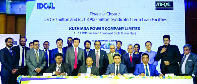 The closing ceremony of a syndicated term loan of raising $50 million and BDT 3,900 million for Kushiara Power Company Limited of Max Group was held in the city.on Thursday. Dr. Tawfiq-e-Elahi Chowdhury, Energy Adviser to Prime Minister was chief guest. M