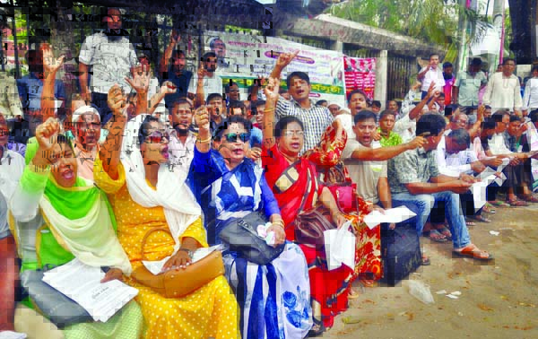 Bangladesh UCCA Employees Union staged a sit-in in front of the Jatiya Press Club on Monday demanding nationalization their jobs.