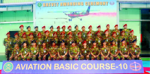 Army Chief General Aziz Ahmed poses for photo session along with other army officials in the concluding of Graduation of Aviation Basic Course-10 and Flying Brevet ceremony conducted by Army Aviation Group in Dhaka Cantonment on Monday. ISPR photo