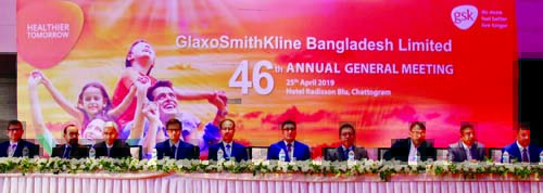 Masud Khan, Chairman of GlaxoSmithKline Bangladesh Limited, presiding over its 46th AGM at a hotel in Chattogram recently. Prashant Pandey, Managing Director; Zahedur Rahman, Devashish Das Gupta, Md. Naharul Islam Molla, Rakesh Thakur, Kazi Sanaul Hoq, Mo