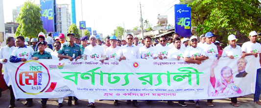 KHULNA: Talukder Abdul Khaleque , Mayor, Khulna City Corporation led a rally on the occasion of the May Day jointly organised by Divisional Labour Directorate and District Administration on Wednesday.