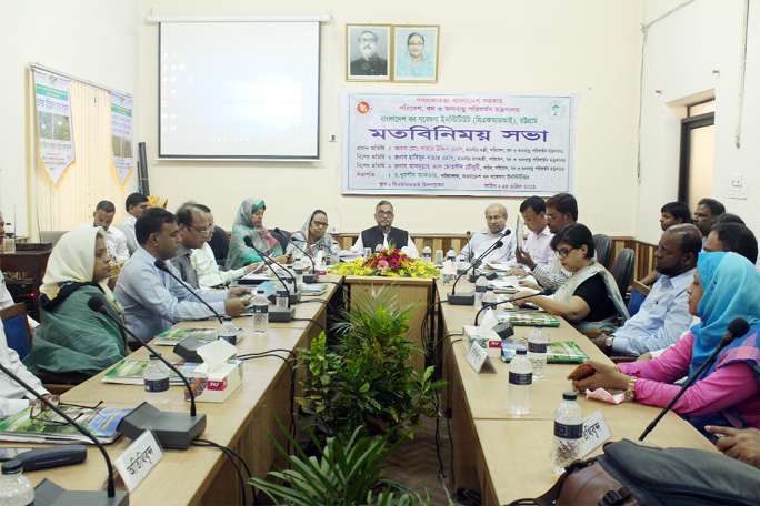 Minister for Environment, Forest and Climate Change Md. Shahabuddin MP and Deputy Minister of the same ministry Habibun Nahar MP attended a discussion meeting with scientist and officers of Bangladesh Forest Research Institute at Sholoshahar, Chattogr