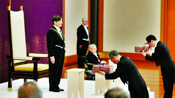 Emperor Naruhito has inherited the imperial regalia.