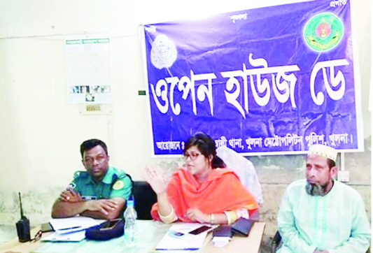 KHULNA: Sonali Sen, Additional Deputy Police Commissioner (ADC, North ) of KMP addressing the Open House Day meeting as Chief Guest at Khanjahan Ali Police Station on Monday.