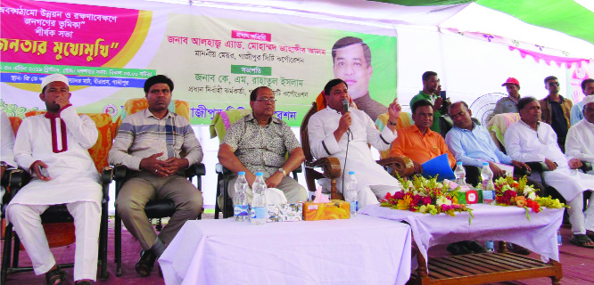 GAZIPUR: Adv Md Jahangir Alam, Mayor, Gazipur City Corporation speaking at a discussion meeting on the role of mass infrastructural development as Chief Guest at Dhirashram GK Adarsha High School recently.