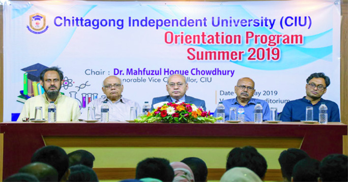 Prof. Dr.Mahfuzul Hoque Chowdhury, VC of Chattogram Independent University addressing the Summer Semester Orientation programme at University campus in the city on Wednesday.