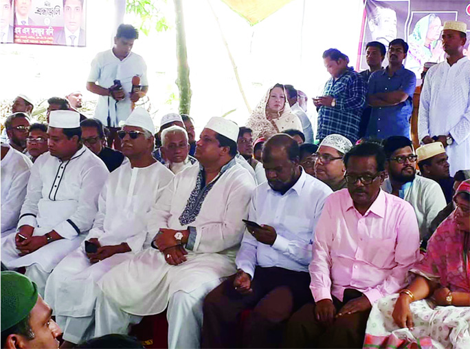 GAZIPUR: A discussion meeting was held on Ahsanullah Master MP marking his the 15th death anniversary in Gazipur on Tuesday. Among others, State Minister for Youth and Sports Jahid Ahsan Rusel MP and Adv Md Jahangir Alam, Mayor, Gazipur City Corporation