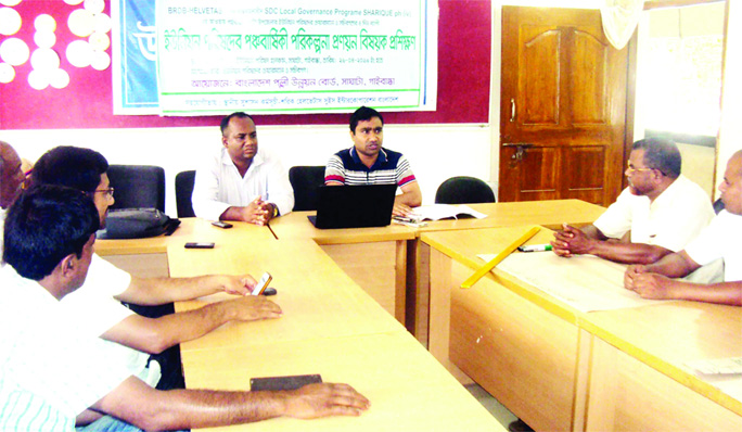 SAGHATA (Gaibandha): Ujjal Kumar Gosh, UNO, Saghata Upazila speaking at the concluding ceremony of four day-long training of secretaries and upazila chairmen organised by Bangladesh Palli Unnyan Board, Saghata Upazila recently.