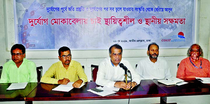 Coordinator of Equitybd Rezaul Karim Chowdhury speaking at a discussion on 'Necessity of Sustainable and Local Capability to Face Natural Disaster' organised by different organisations at the Jatiya Press Club on Wednesday.