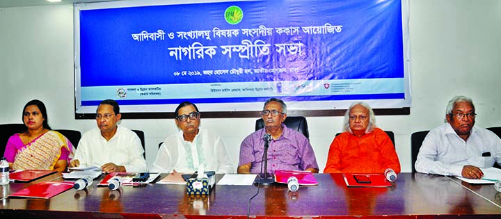 Fazle Hossain Badsha, MP, among others, at a citizen harmony meeting organised by the Parliamentary Caucus on Indigenous and Minority Affairs at the Jatiya Press Club on Wednesday.