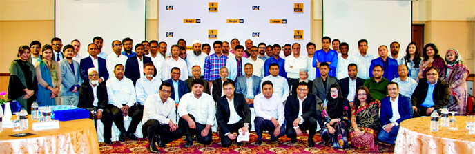 Bangla Trac Ltd. (BanglaCAT), only authorized dealer of Caterpillar in the country, organized "Speaker Series" program for its senior members as a part of the ongoing leadership development initiatives and exchange of best management practices across i