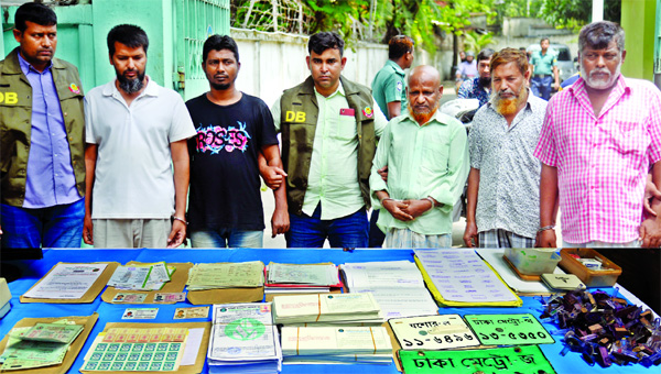 Five members of a gang of frauds were arrested by DB police with fake BRTA road permit, number plates and huge driving licenses from city's Uttara area on Wednesday.