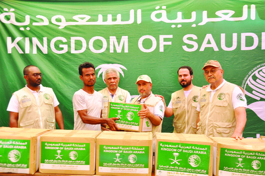 NARAYANGANJ: Dr Taha Omar Alkhateeb , Director General , Programme and Welfare, International Organization for Relief, Welfare and Development (IORWD) along with other officials of the organisation distributing iftar items among the underprivileged peop