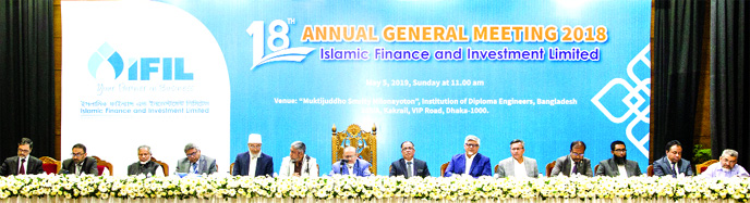 Shibbir Mahmud, Chairman, Board of Directors of Islamic Finance and Investment Limited, presiding over its 18th AGM at IDEB auditorium in the city on Sunday. The AGM approved 10 percent cash dividend and 4.50 percent stock dividend for the year 2018. Reza