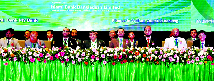 Islami Bank Bangladesh Limited organized business development conference of Dhaka Central Zone, North Zone, South Zone and East Zone at Krishibid Institution Bangladesh Auditorium in Dhaka on Friday. Prof. Dr. Md. Salim Uddin, FCA, FCMA attended the progr